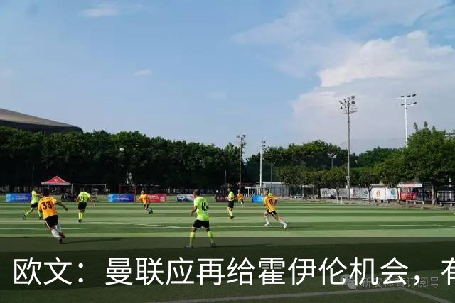 欧文：曼联应再给霍伊伦机会，有时前锋发挥不佳因球队运转不畅