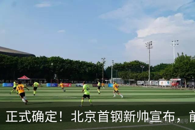 正式确定！北京首钢新帅宣布，前中国男篮主教练上任，冲击总冠军