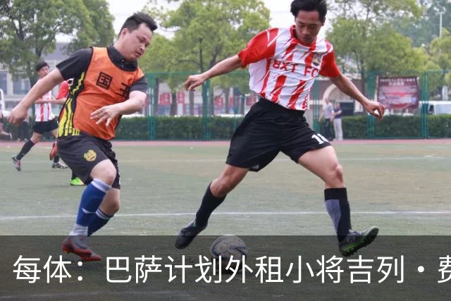 每体：巴萨计划外租小将吉列·费尔南德斯，不考虑出售球员