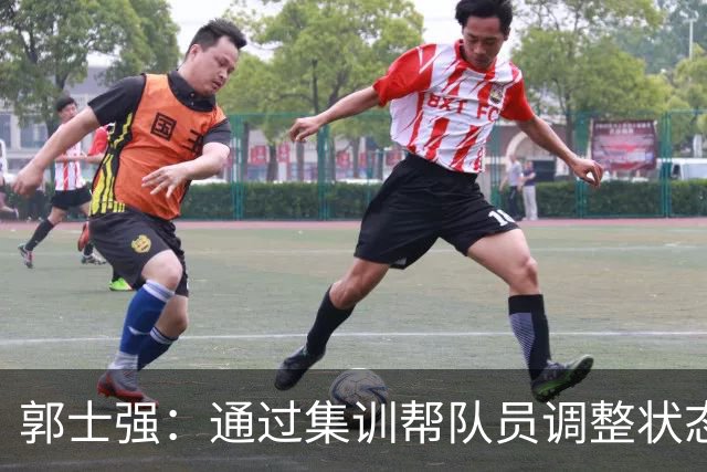郭士强：通过集训帮队员调整状态 新面孔也为战术提供更丰富选择